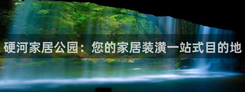 ug环球正网开户