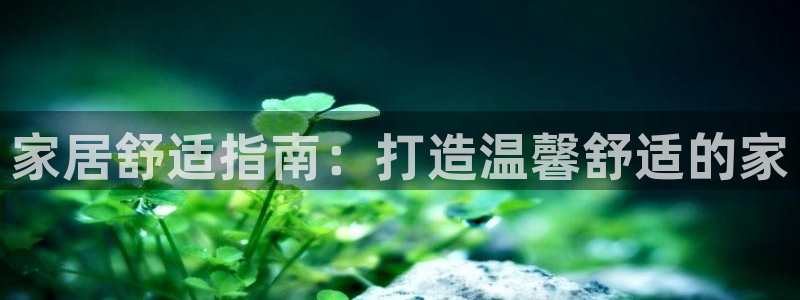 环球ug杀代理