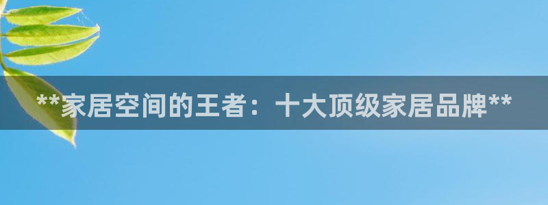 ug环球国际