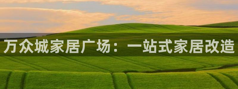 ug环球包杀网一比一