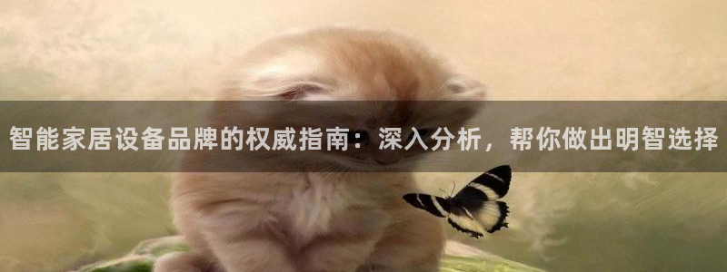 ug环球官网开户