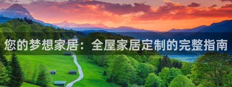 ug环球真假