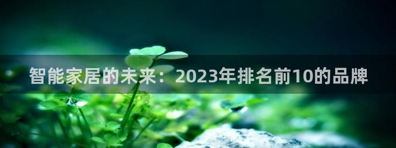 ug环球官网合作