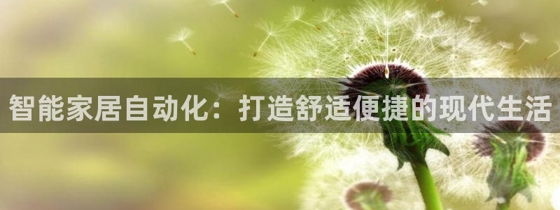 ug环球国际