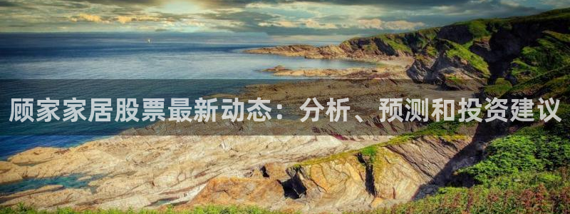ug环球网