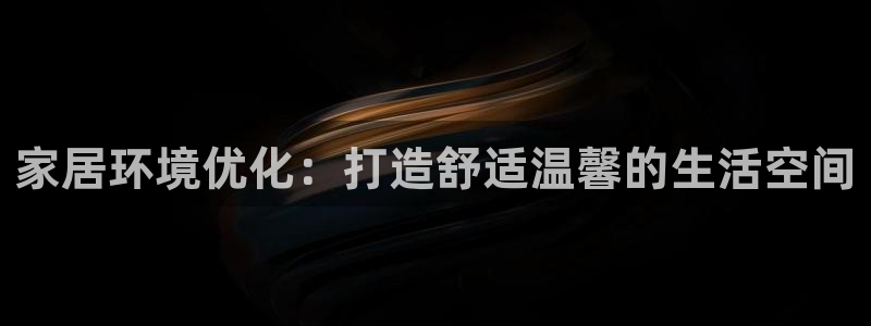 ug环球360