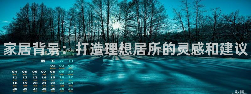 ug环球视讯真假