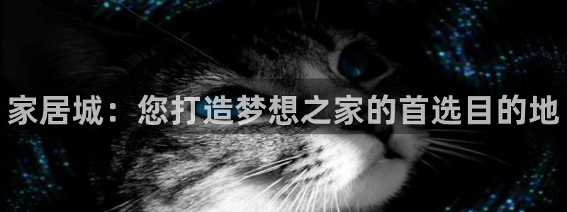UG环球360官方网站