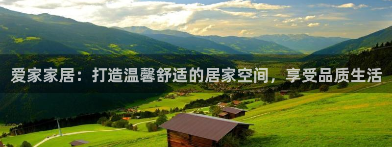 ug环球正网开户