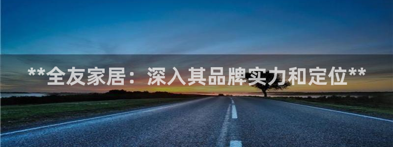 ug环球会员注册开户