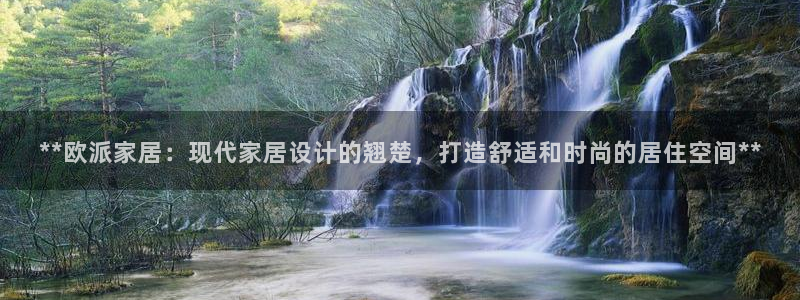 ug环球假网一比一