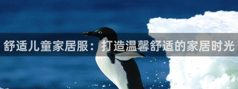 ug环球找唯xkk 908