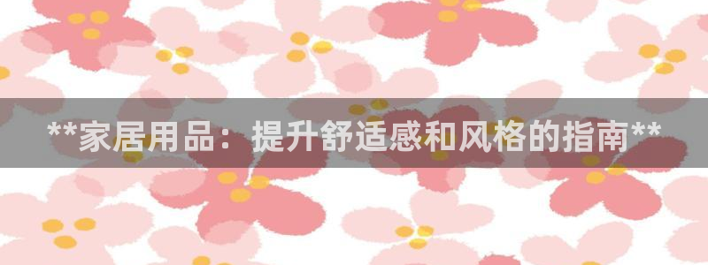 环球国际ug