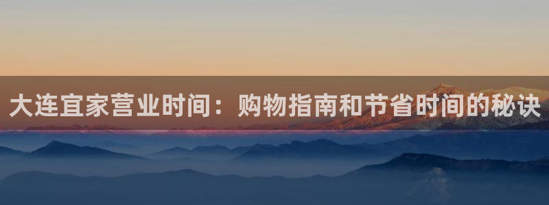 ug环球在线注册