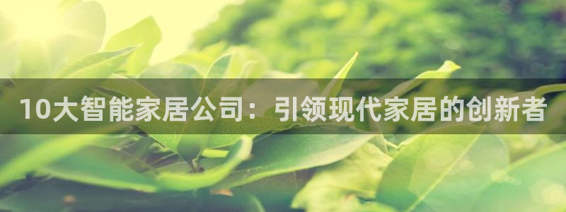 ug环球密码重置是多少位数啊