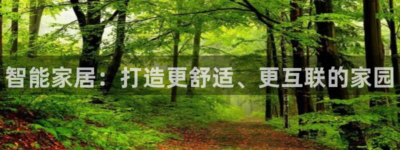 ug环球国际
