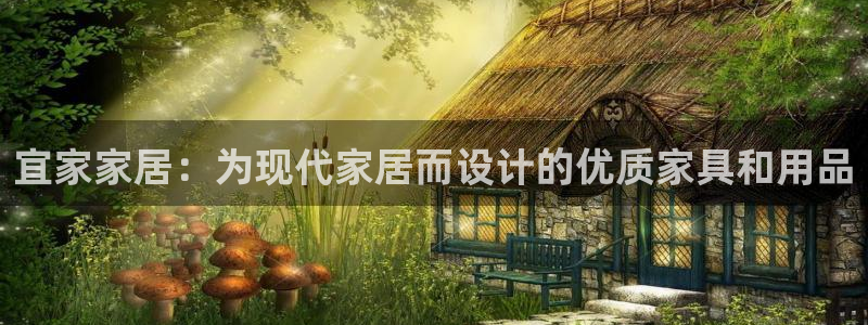 UG环球会员官方