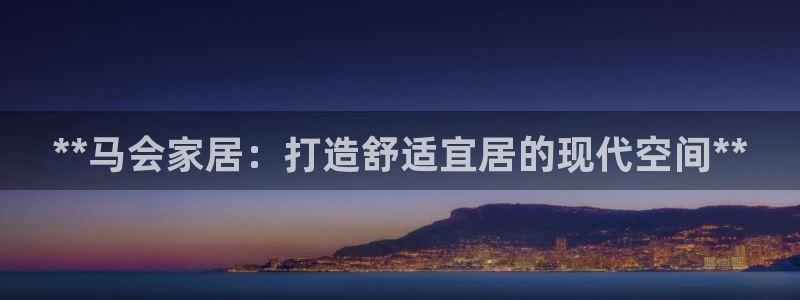 ug环球假网一比一人才