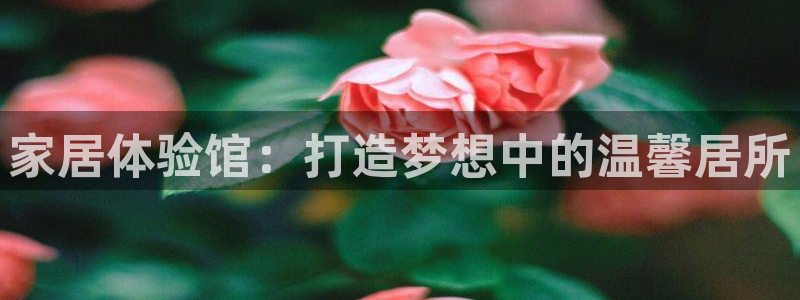 ug环球在线开户