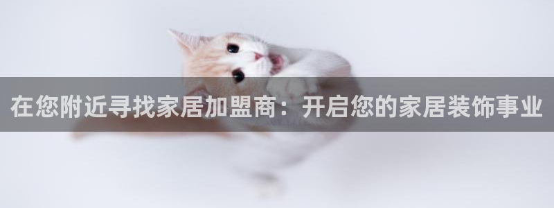ug环球正网一比一