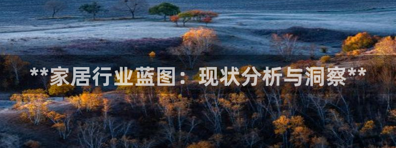ug环球代理加盟