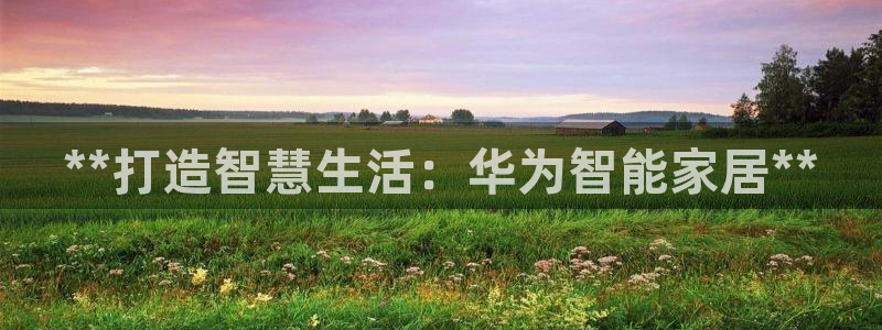 ug环球视讯下载