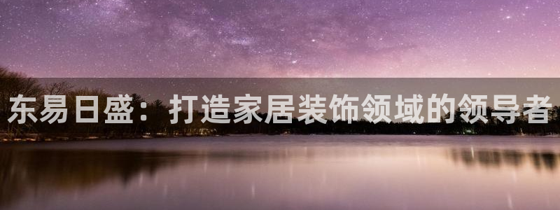 环球ug杀代理