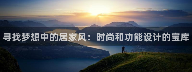ug环球密码重置是多少位数