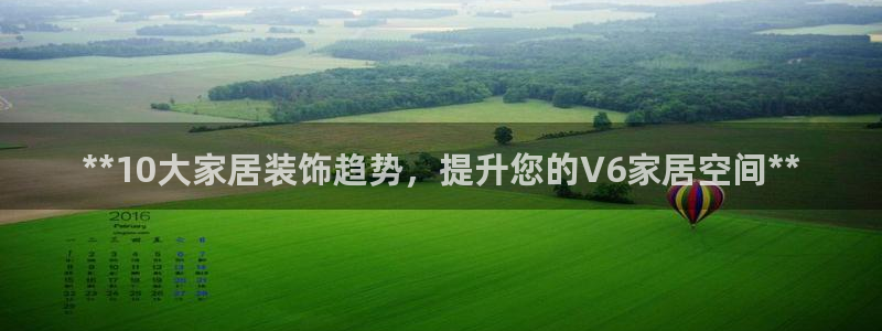 UG环球假网合作