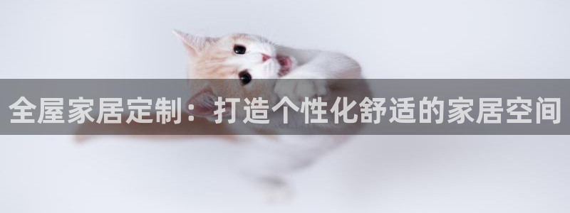 UG环球1比一