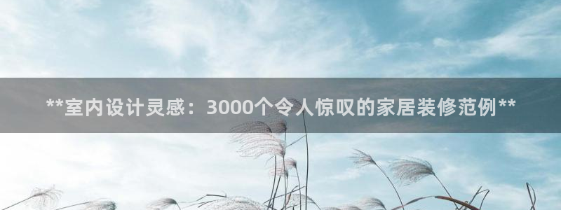 ug环球代理加盟