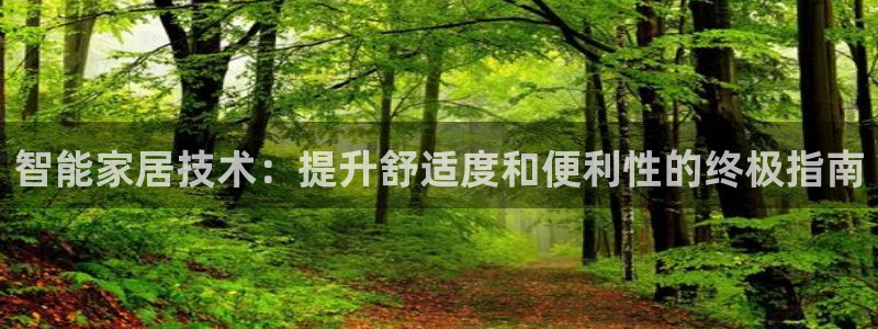 ug环球正网买分