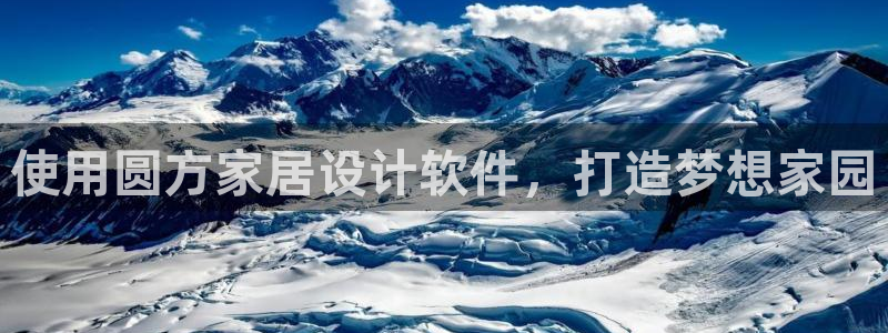 ug环球视讯官网