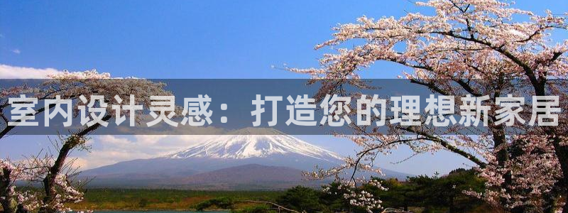ug环球视讯下载