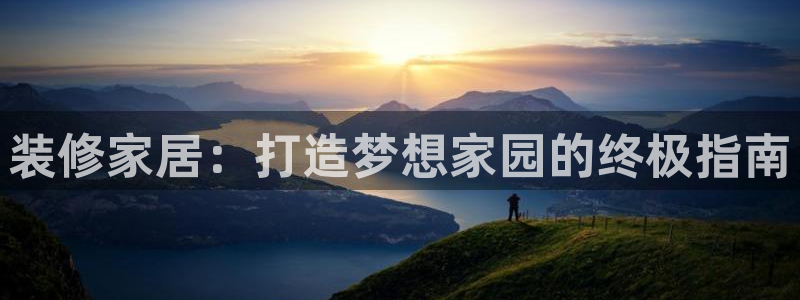 环球ug官网代理