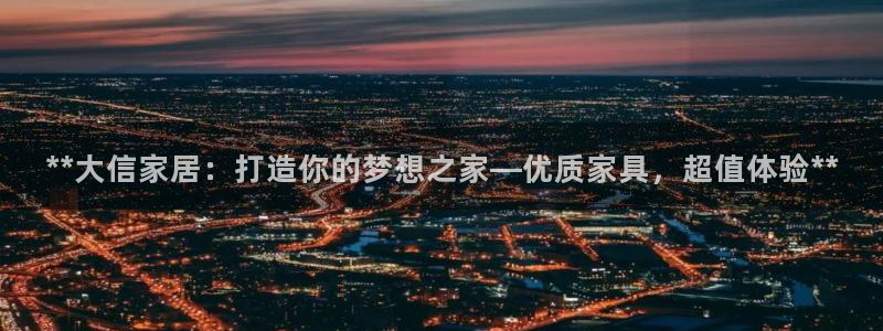 ug环球密码重置是多少位数
