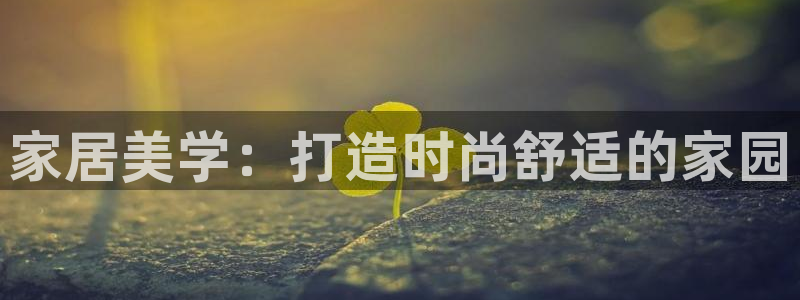 环球ug官网