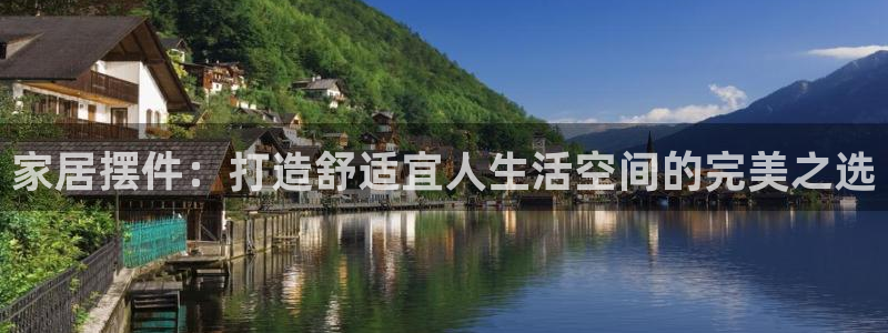 环球ug登录网站 - ug环球会员登录p