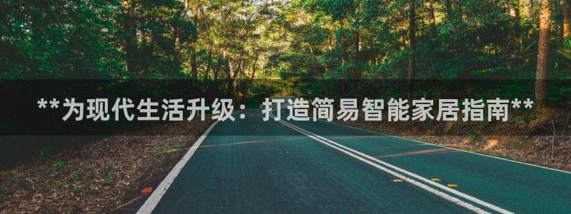 ug环球会员注册登录