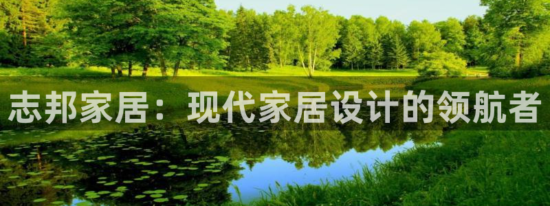 ug环球假网一比一人才