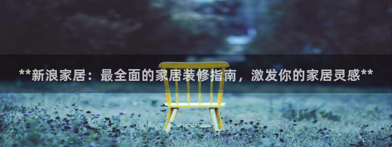 环球ug登录网站 - ug环球会员登录p