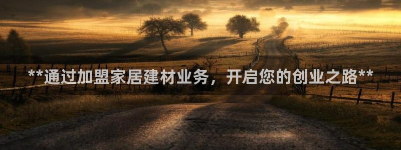UG环球官方网