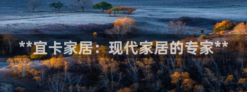 ug环球视讯