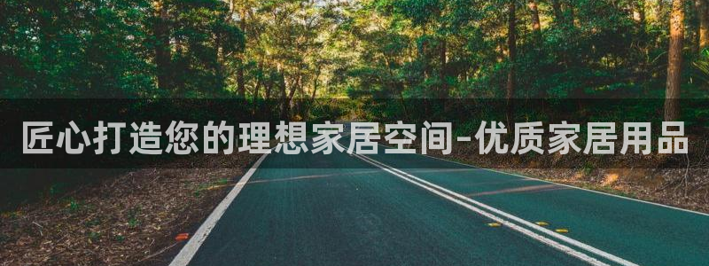 UG环球假线一比一
