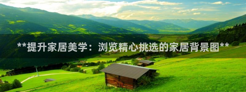 ug环球开户