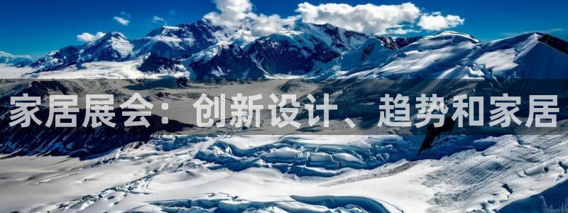 UG环球视讯官网