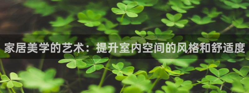 ug环球视讯官网网址