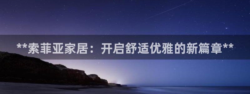 环球ug