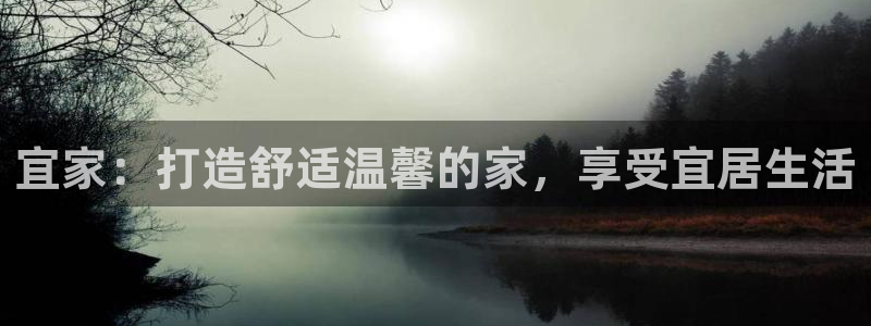 ug环球会员网站登录