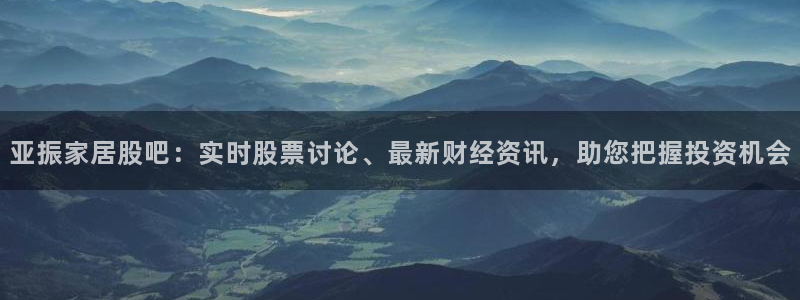 ug环球注册会员